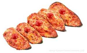 Мидии запеченные СПАЙСИ 