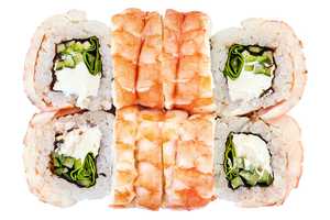 Полосатый рейс